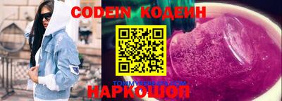 марихуана Гуково