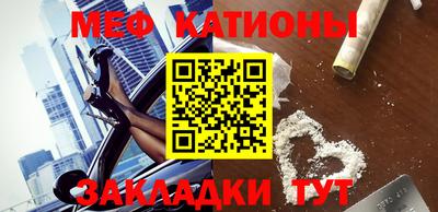 марихуана Гуково