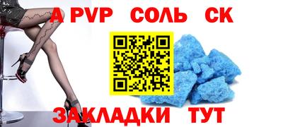 прущая мука Гулькевичи