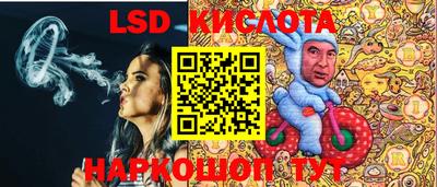 эйфоретик Дмитров