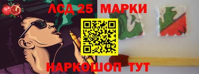 прущая мука Гудермес