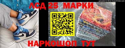 прущая мука Гулькевичи