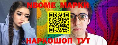 прущая мука Гулькевичи