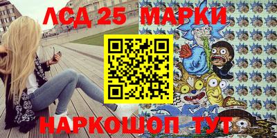 прущая мука Гудермес