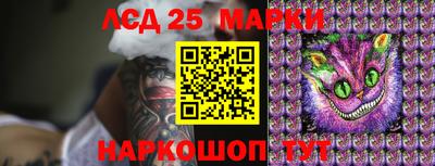 прущая мука Гудермес