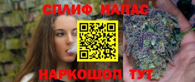 прущая мука Гудермес