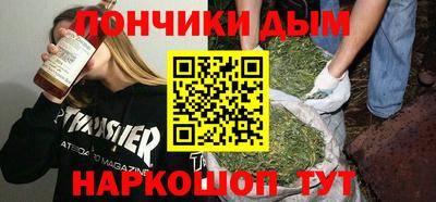 прущая мука Гудермес