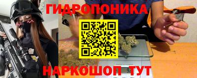 прущая мука Гулькевичи