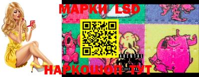 прущая мука Гулькевичи
