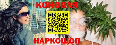 прущая мука Гулькевичи