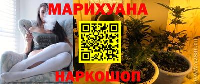 прущая мука Гудермес