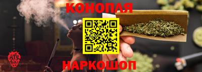 прущая мука Гулькевичи
