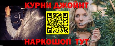 прущая мука Гудермес