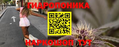 прущая мука Гулькевичи