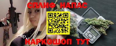 прущая мука Гудермес