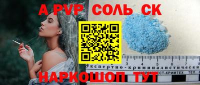 прущая мука Гудермес