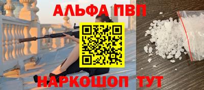 прущая мука Гулькевичи