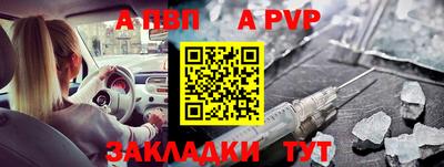 прущая мука Гудермес