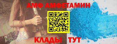 марихуана Гуково