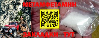 прущая мука Гулькевичи