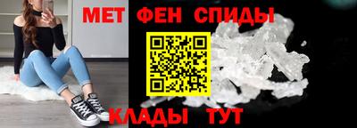 прущая мука Гудермес