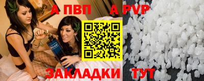 прущая мука Гулькевичи