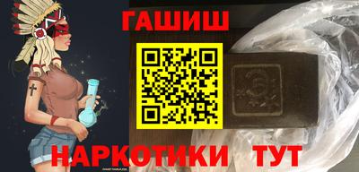 прущая мука Гудермес
