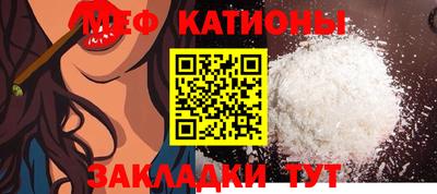 прущая мука Гудермес